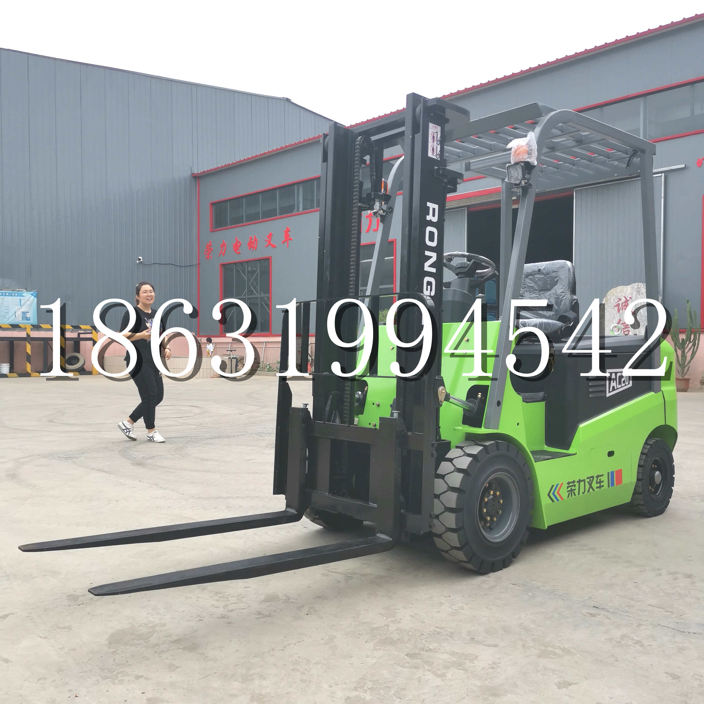 阿克苏市上海申叉站驾式全电动叉车堆高车半1吨小型2吨全自动液压搬运托盘
